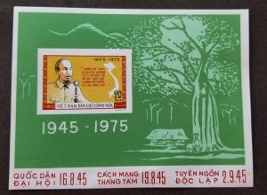 Vietnam Ho Chi Minh Proclaiming Independence 1975 Tree (ms) MNH *imperf *c scan 