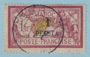 FRENCH MOROCCO 21  USED - NO FAULTS VERY FINE! - OBL