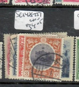 JAPAN     SC 148-151           VFU      PP1107H