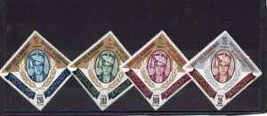 ADEN/QU'AITI 1967 YEAR SET OF 4 STAMPS MNH