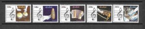 ARUBA -   CLEARANCE #522-6  MUSICAL INSTRUMENTS  MNH