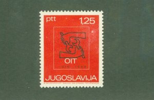 YUGOSLAVIA 961 MNH BIN $0.50