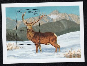 Bhutan 1990 Endangered Wildlife of Asia 'Himalayan Shou' Mint MNH Miniature Shee