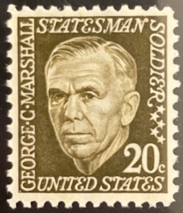 Scott #1289 20¢ Prominent Americans George C. Marshall MNH VF