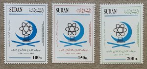 Sudan scarce 2002 Scientific Innovation, MNH. Scott 529-531, CV $30.00