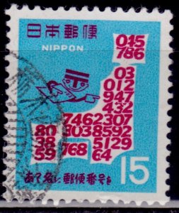 Japan, 1968, Postal Codes Campaign, 15y, used