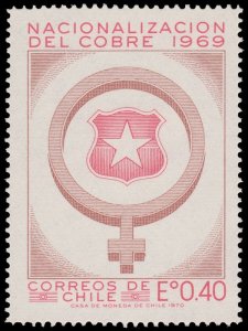 CHILE STAMP YEAR 1970. SCOTT # 395. MINT