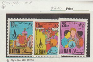 Lebanon Scott #C578-C580 MLH, 1968 Airpost