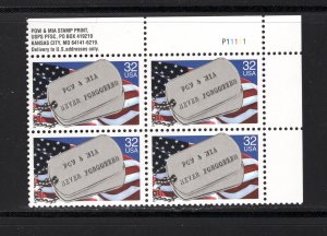 US #2966,  Plate # Block, VF, MNH, POW & MIA, CV $2.50 ....... 6785983