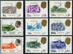 Iran/Persia 1979, Definitives overprints 9v, MNH