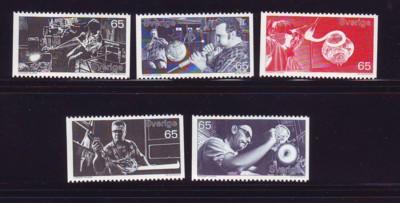 Sweden Sc 923-27 1972 Glassmaking stamp set mint NH