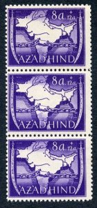 India Azad Hind Prepaired for use but not issued 8a +12a Perf Strip of 3 U/M