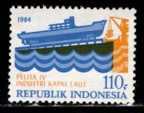 Indonesia - #1221 Shipping - Used