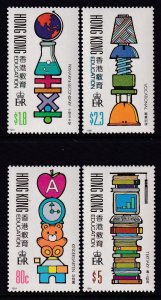 Hong Kong 588-591 MNH VF