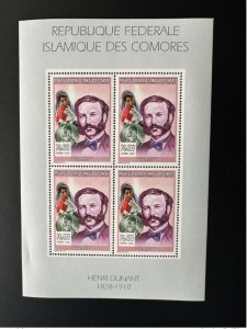 1999 Comoros Comoros Komoren YT 1119 Henri Henry Dunant Red Cross Red Cross-