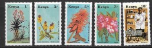 KENYA SG430/4 1987 MEDICINAL HERBS MNH