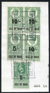 Isle of Man KGVI 2 x One Pound Key Plate Type Revenues CDS on Piece