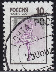 Russia - 2001 - Scott #6617 - used - Ballerina