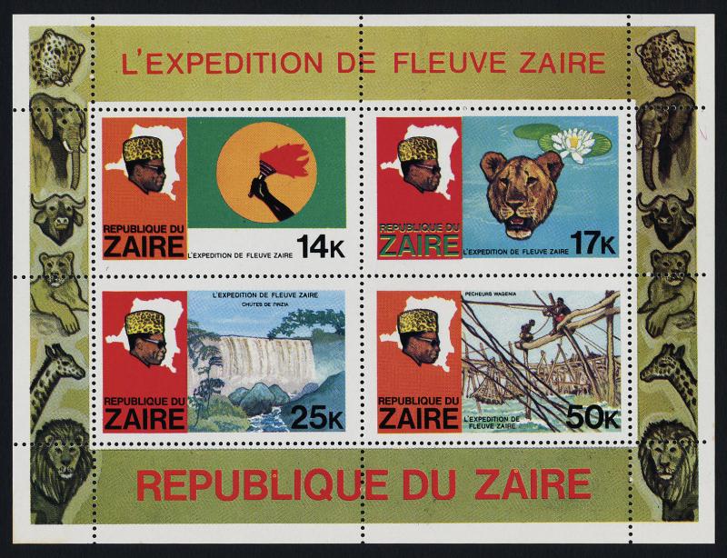 Zaire 909a MNH Congo River Exhibition, Waterfall, Leopard, Fisherman