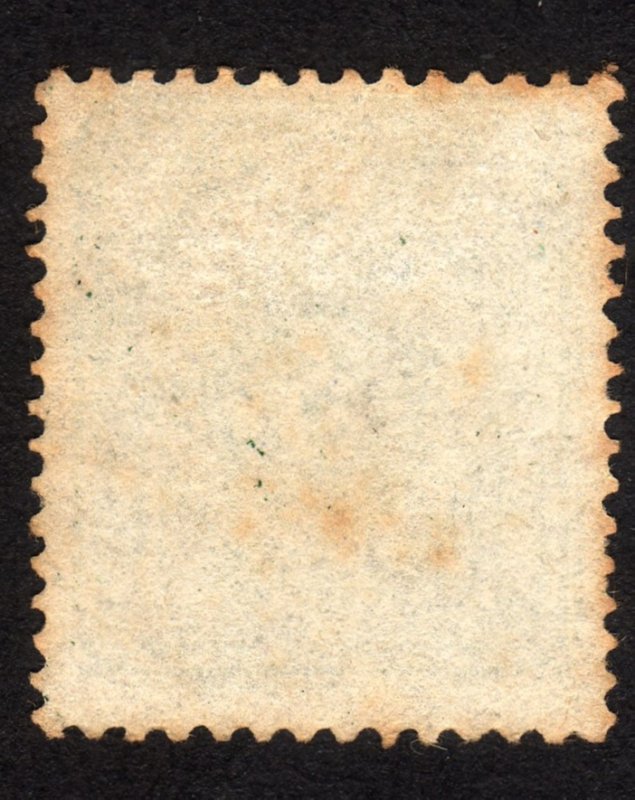 1880, Germany, 3pfg, Used, Sc 37