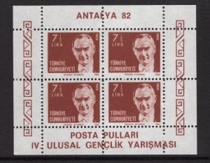 Turkey   #2137c    MNH  1982   Ataturk 7 1/2 l   sheet of 4  perforated