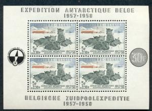 BELGIUM #B605a, Mint Never Hinged souvenir sheet, Scott $175.00