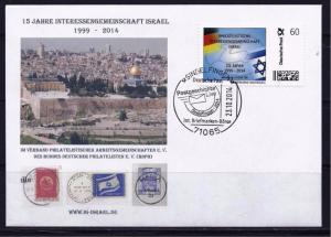 GERMANY ISRAEL PHILATELIC COMMUNITY 15 YEARS 2014 SPECIAL STAMP ON FDC JERUSALEM