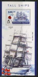 SOLOMON ISLANDS 2015 TALL SHIPS  SOUVENIR SHEET   MINT NH