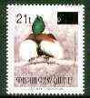 PAPUA NEW GUINEA - 1995 - B. of Paradise o/p-Perf Single Stamp-Mint Never Hinged