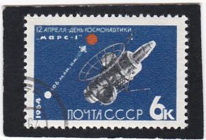 Russia,  #   2884    used