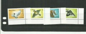 SIERRA LEONE BIRDS SCOTT 2961-4 MNH