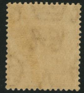 BAHAMAS Scott 73 1.5p KGV stamp 1934 MH* yellowed gum