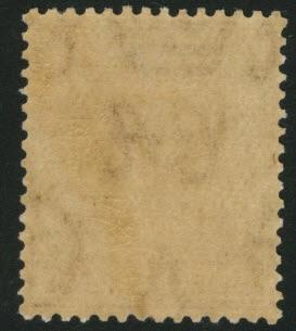 BAHAMAS Scott 73 1.5p KGV stamp 1934 MH* yellowed gum