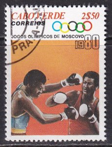 Cape Verde (1980) #404 used