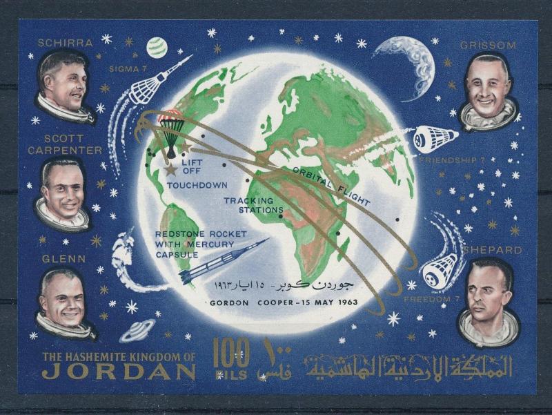 [20616] Jordan 1964 Space Travel Overprint Gordon Cooper IMperf. Sheet MNH