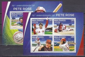 Maldives, 2016 issue. Pete Rose of Baseball, sheet of 4 and sheet.