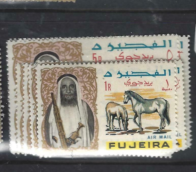 FUJEIRA   (PP0306B)  SHEIKH  A/M  SG 39-47   MNH