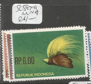 Indonesia SC 597-9 MNH (6ckr) 