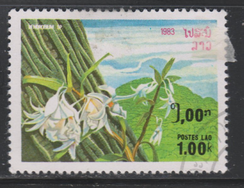 Laos 467 Flora 1983