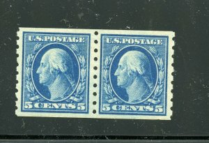 UNITED STATES SCOTT#398 5c WASHINGTON COILPR VF MINT NH SLIGHT SMUDGE ON REVERSE