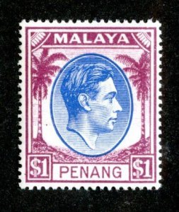 1949 Penang Sc#20 MNH**  ( 1586 BCX2 )