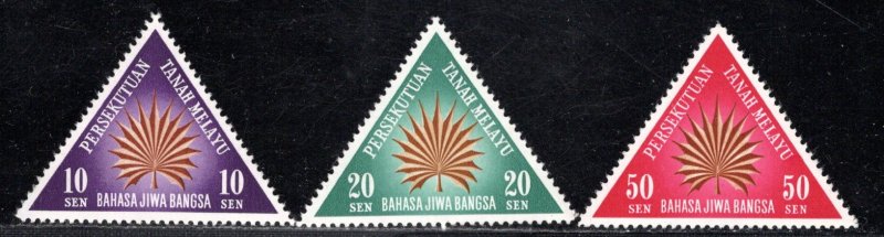 MALAYA SC# 105-7  FVF/MNH