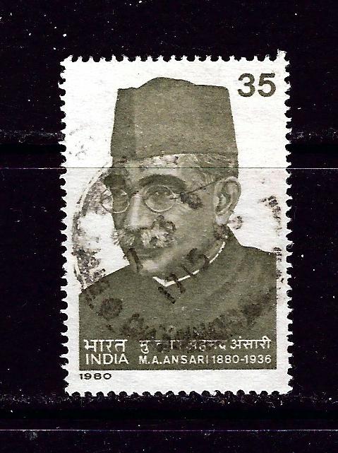 India 884 Used 1980 issue