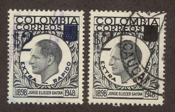 COLOMBIA SC# C319-20 F-VF U 1959