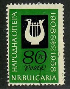 Bulgaria; Scott 1073; 1960; Used