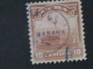 ​CUBA-1899 SC#231-CANE FIELD FANCY CANCEL-VF-125 YEARS OLD HARD TO FIND
