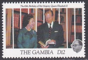 Gambia Sc #1086 MNH