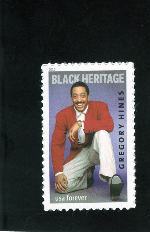 5349 Gregory Hines, MNH