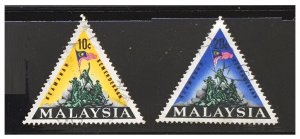 MALAYSIA 1966 NATIONAL MONUMENT set of 2V used SG#31&32