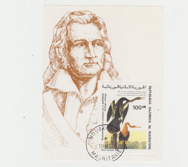 Mauritania - 1985 - SC C242 - Used - Souvenir sheet